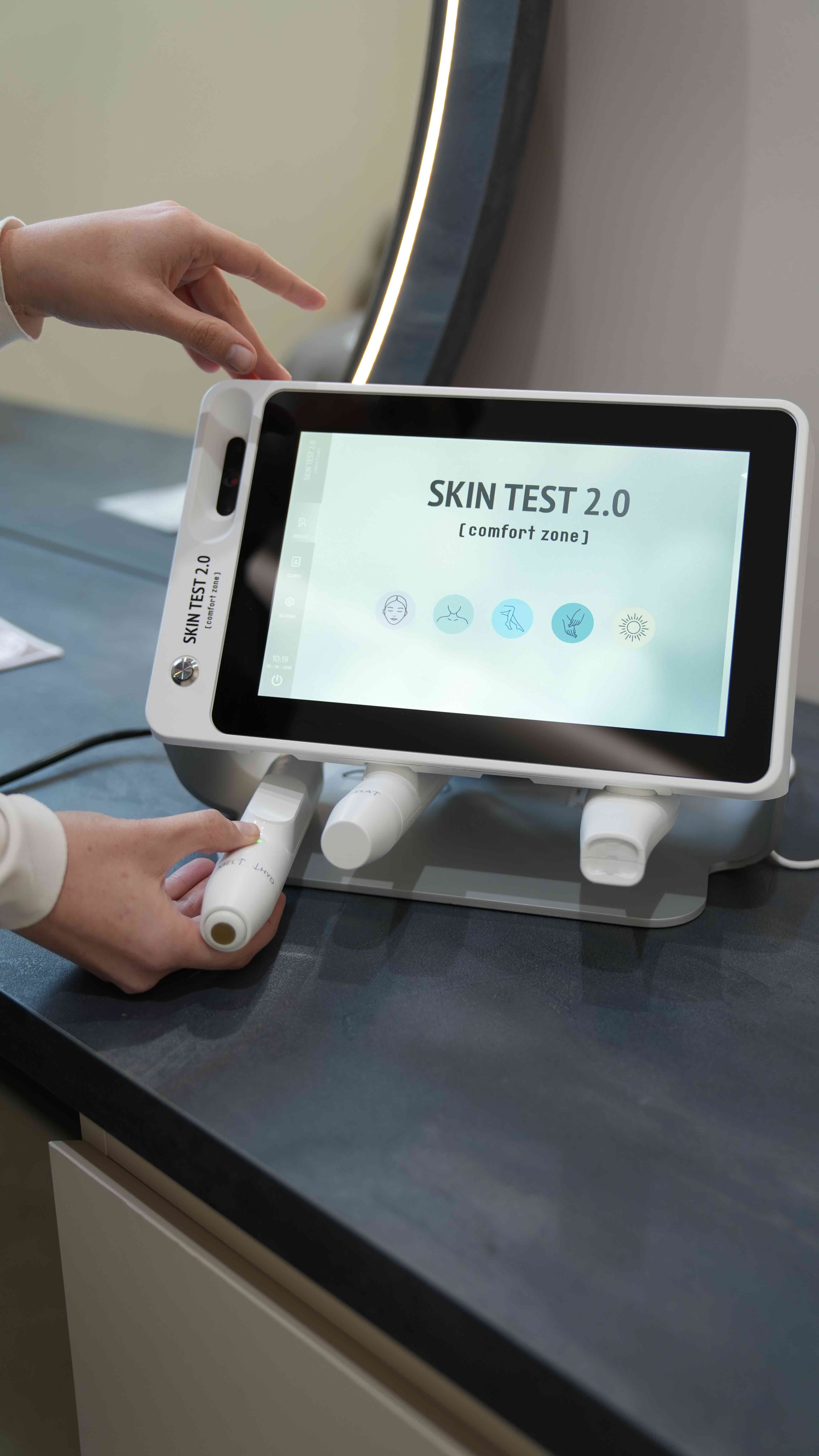 Skin Test